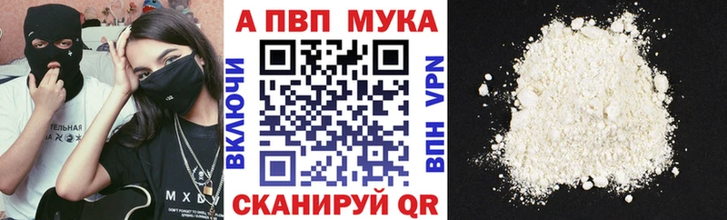Купить  Тара  Альфа ПВП СК КРИС 