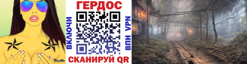 Купить закладки  Тара  Героин афганец 
