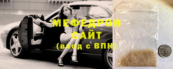 COCAINE Заволжье
