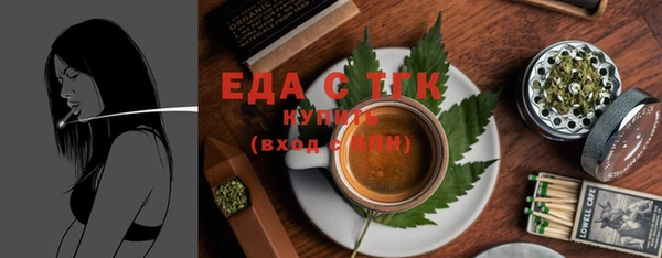 МДПВ Заволжск