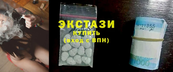 МДПВ Заволжск