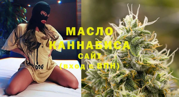 MESCALINE Елизово