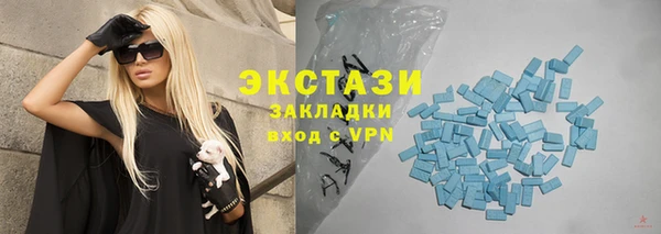 прущий лед Ельня