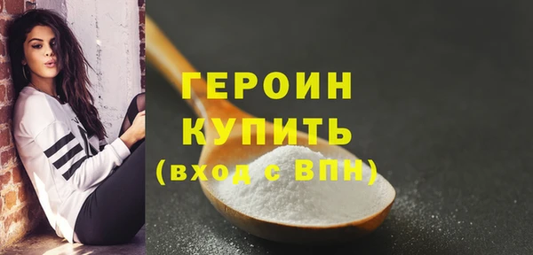 COCAINE Заволжье