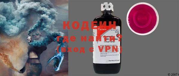 COCAINE Заволжье