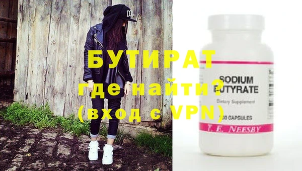 MESCALINE Елизово