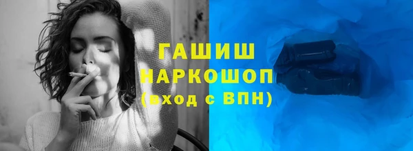 COCAINE Заволжье