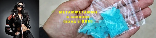 COCAINE Заволжье