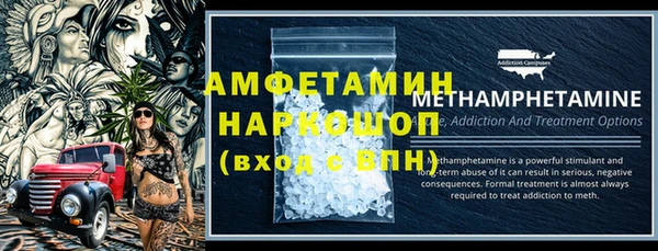COCAINE Заволжье