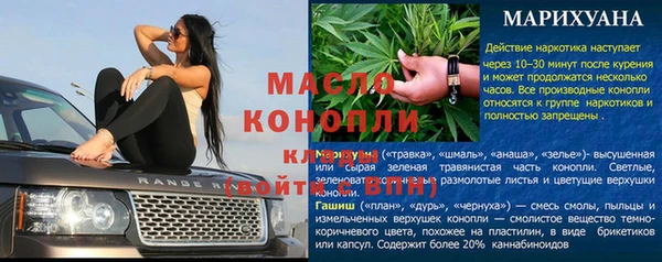 МДПВ Заволжск