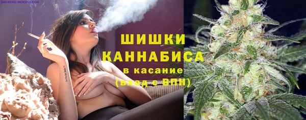 альфа пвп Елабуга