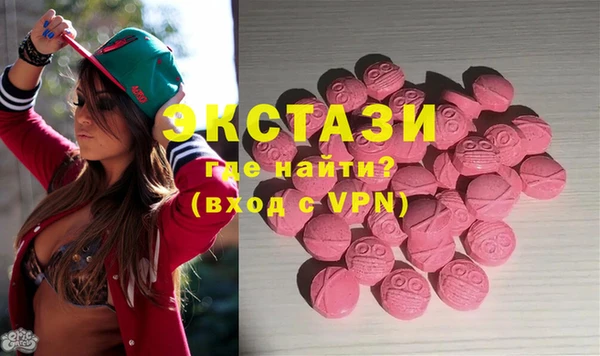 MESCALINE Елизово
