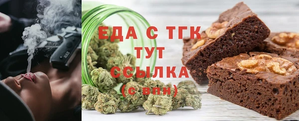 COCAINE Заволжье