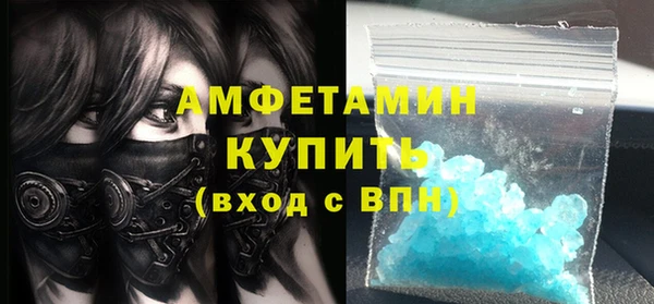 COCAINE Заволжье
