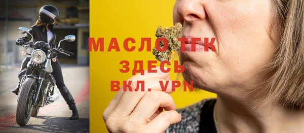 МДПВ Заволжск