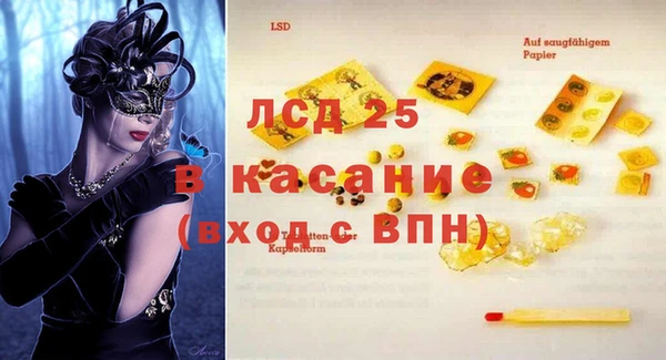 COCAINE Заволжье