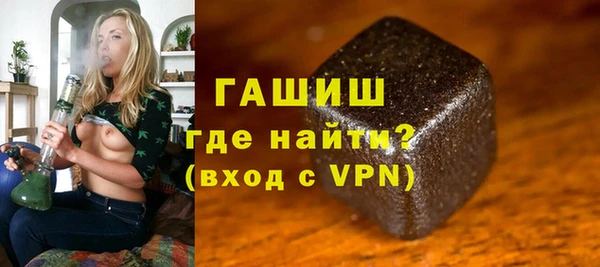 MESCALINE Елизово