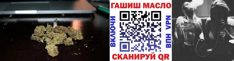 Купить где  Тара  Дистиллят ТГК концентрат 